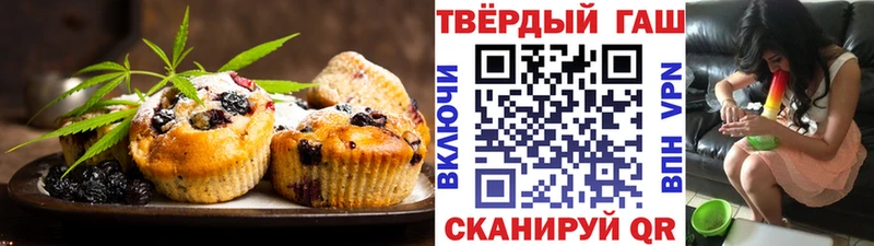 Cannafood марихуана  где найти   Злынка 