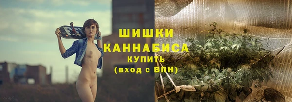 герыч Нязепетровск