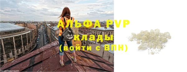 гидропоника Нягань