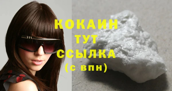 гидропоника Нягань