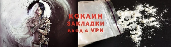 MDMA Premium VHQ Вязники