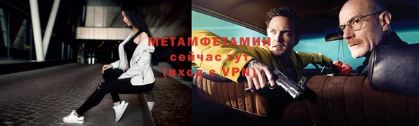 mdpv Болохово