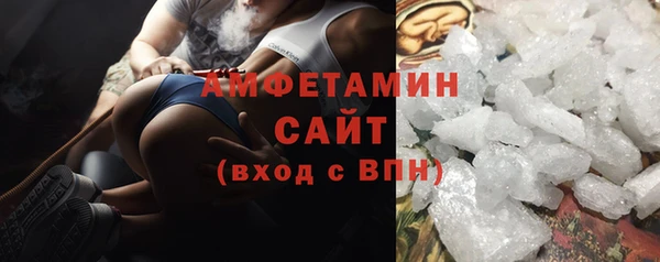гидропоника Нягань