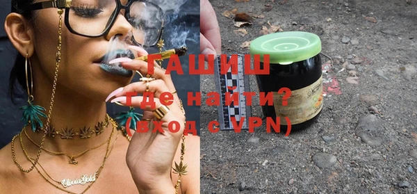 гидропоника Нягань
