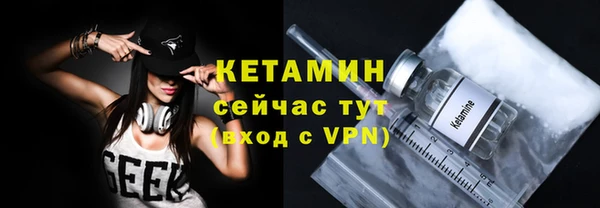гидропоника Нягань