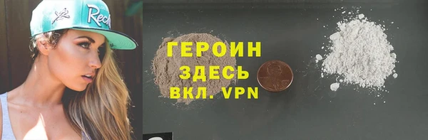 а пвп мука Болотное