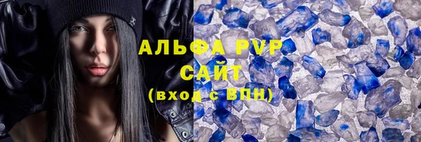 гидропоника Нягань