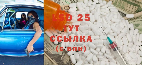 MDMA Premium VHQ Вязники