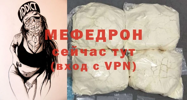 гидропоника Нягань