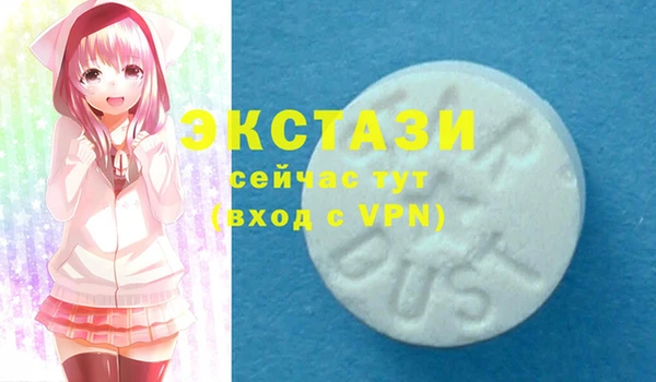 гидропоника Нягань