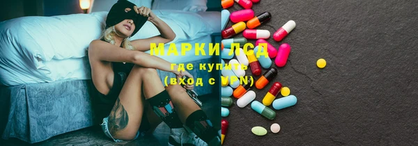 гидропоника Нягань
