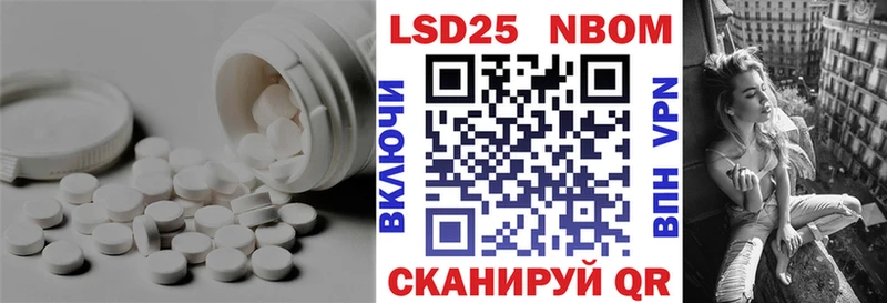ЛСД экстази ecstasy  ссылка на мегу зеркало  Злынка 